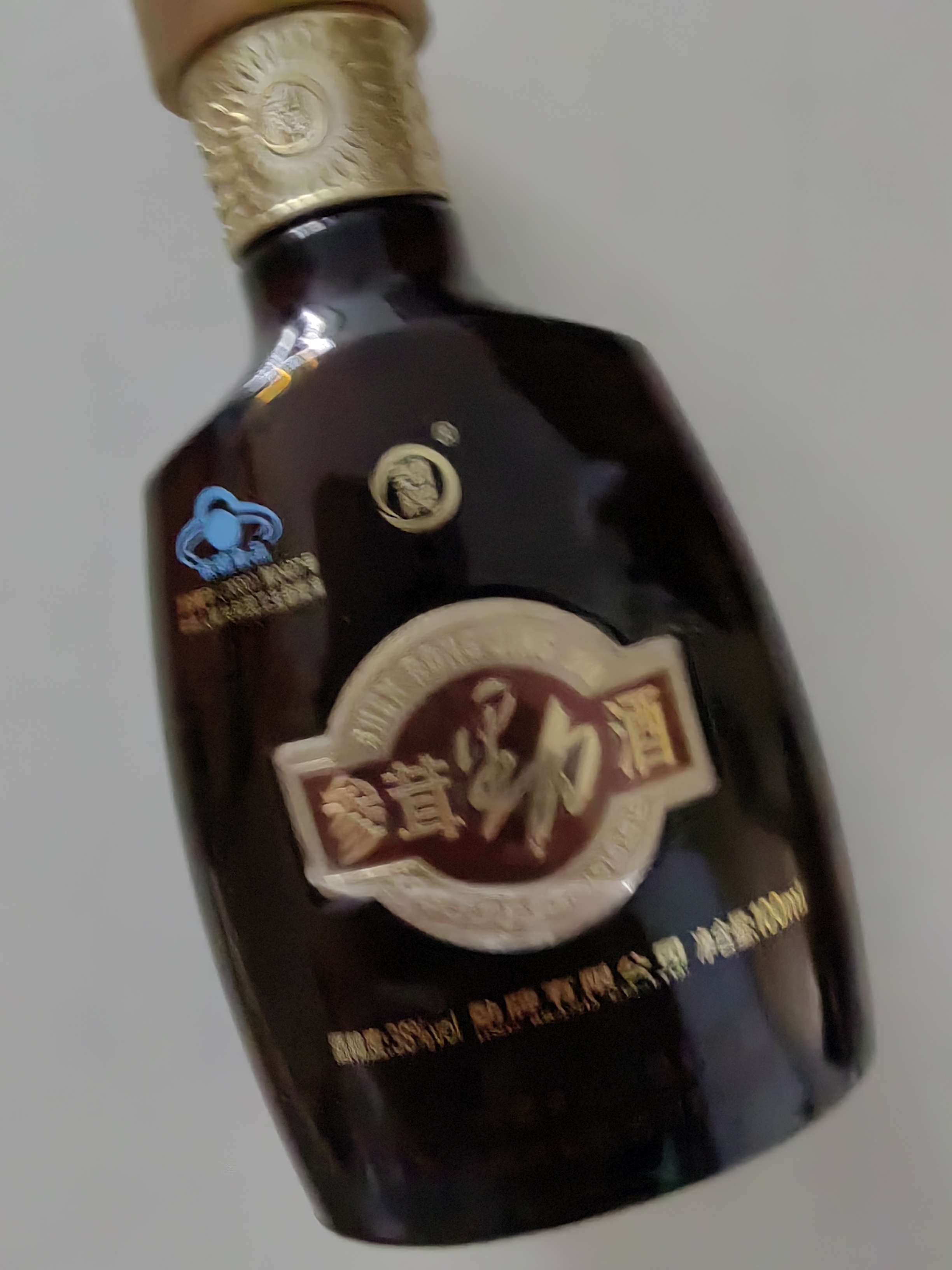 劲牌 参茸劲酒 38度 100ml 单瓶装 养生酒 自饮 送礼 实拍图