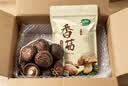 十月稻田 香菇 200g 干香菇 厚蘑菇冬菇 山珍菌菇干货 煲汤火锅炒菜食材 实拍图