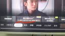 腾讯极光盒子7 8K高清电视盒子 智能网络电视机顶盒2026新款 杜比视界全景声 4+64G 双频WiFi6 START云游戏 实拍图