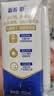 蒙牛新养道无乳糖牛奶全脂200ml×24盒 送礼礼盒3.2g/100ml蛋白质 实拍图
