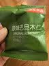 京东京造原味巴旦木仁400g每日坚果干果扁桃仁杏仁零食炒货京东自营无添加 实拍图