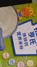 亨氏婴幼儿铁锌钙米粉400g宝宝辅食6-12个月高铁早餐营养米糊含DHA 实拍图
