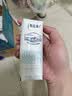 蒙牛特仑苏脱脂纯牛奶250ml*16盒 3.6g蛋白 健身减脂 送礼礼盒 实拍图