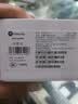 摩托罗拉 联想moto g100s 高刷LCD护眼屏手机 7000mAh大电池 多功能NFC 应用六开 8+256 陨黑 四年质保 实拍图