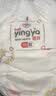 婴芽（YINGYA）一体拉拉裤XXXXL76片【18-21kg】超薄干爽尿不湿【未检出甲酰胺】 实拍图