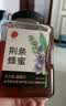 同仁堂荆条蜂蜜-800g/瓶早餐牛奶伴侣柚子茶饮品办公室礼物送长辈送父母 实拍图