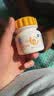 果维康 儿童维生素C含片80片甜橙味4岁-17岁维C咀嚼片维生素c补充VC 实拍图