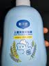 戴·可·思儿童洗护二合一洗发水沐浴露宝宝燕麦牛奶洗护沐浴二合一500ml 实拍图