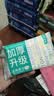 全棉时代洗脸巾 6抽*1包一次性100%棉柔毛巾加厚20*20CM便携出差旅游出行 实拍图