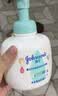 强生婴儿牛奶洗发沐浴二合一400ml 新生儿宝宝儿童洗发水沐浴露泡沫型 实拍图