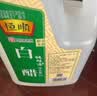 恒顺白醋 6度 1.75L 凉拌提味炒菜腌制 清洁除垢 多用途 实拍图