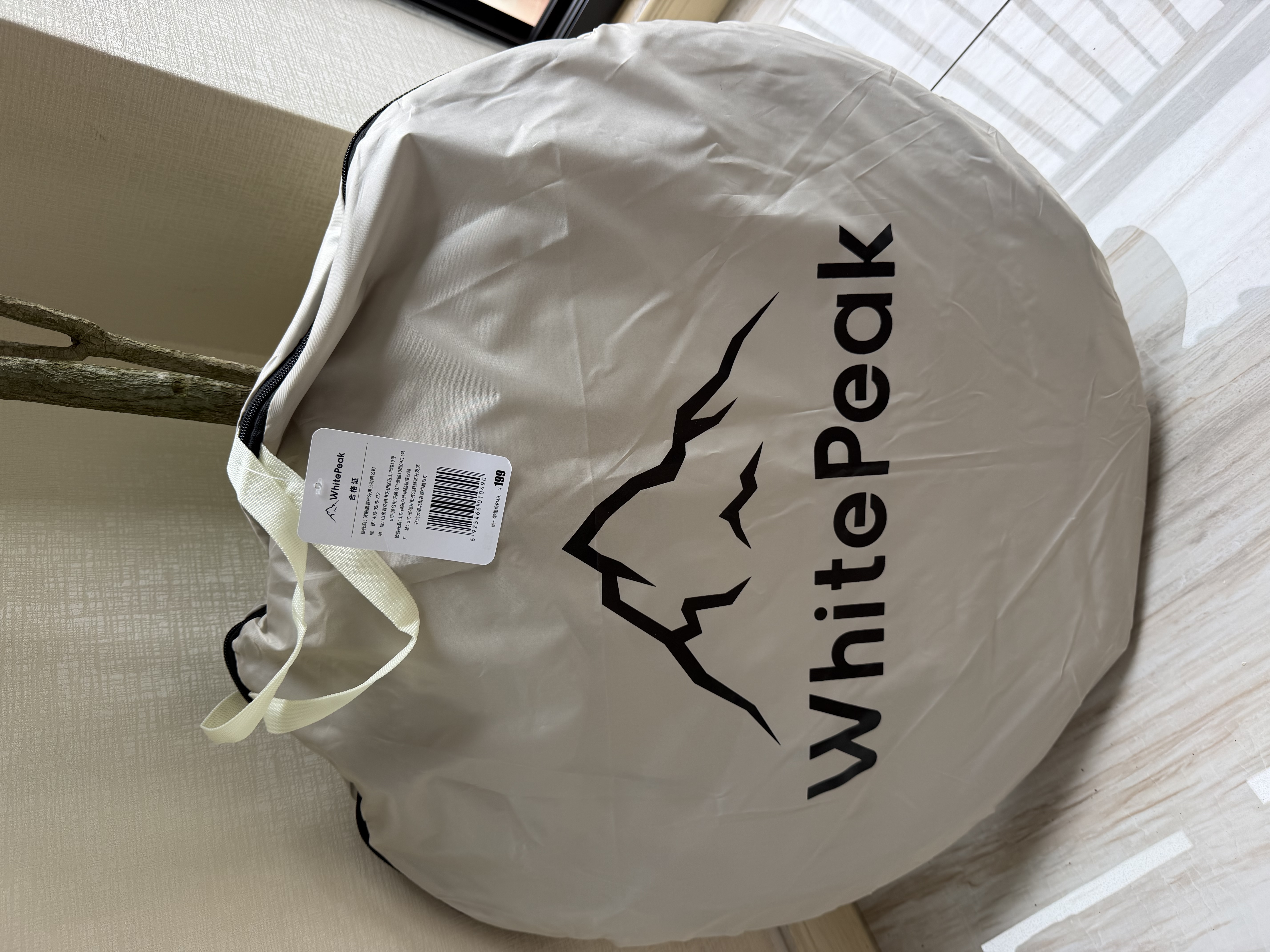WhitePeak户外更衣帐移动厕所帐篷洗澡淋浴钓鱼摄影帐篷自驾多功能便携折叠 实拍图