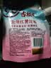 古松纯红薯淀粉200g带嘴【勾芡】地瓜甘薯番薯粉 炸肉裹粉 始于1998 实拍图