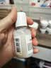 科颜氏（Kiehl's）【宋雨琦同款】全新第三代高保湿面霜50ml补水保湿滋润护肤品 实拍图