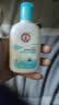 大宝【丁禹兮推荐】SOD清爽保湿凝露100ml*2乳液面霜擦脸油补水护肤品 实拍图