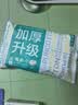 全棉时代洗脸巾 6抽*1包一次性100%棉柔毛巾加厚20*20CM便携出差旅游出行 实拍图