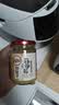 川娃子蒜蓉酱240g鲜蒜浓郁增香蒜泥酱火锅烧烤小龙虾生蚝调味料烤肉蘸料 实拍图