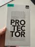 亿色（ESR）【AR增透抗反光】适用iPhone18Pro/17pro钢化膜苹果18pro手机膜全屏AR抗反射防摔抗指纹高清保护膜 实拍图