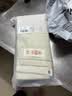 无印良品毛巾抗菌新疆全棉男士100%纯棉毛巾2条装不易掉毛专用吸水洗脸巾 实拍图