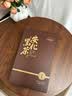 七春安化黑茶1000g茶叶礼盒2013年湖南产金花茯砖重阳节送长辈老丈人 实拍图