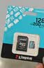 金士顿（Kingston）128GB TF（MicroSD）存储卡 内存卡U3 V30 A2 4K适配大疆Pocket 4/Action 6/Nano/无人机/运动相机 实拍图