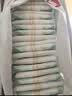好奇（Huggies）小森林纸尿裤XL32片(12-17kg)尿不湿心钻【纯净0添加】 实拍图