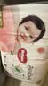 好奇（Huggies）铂金装小桃裤纸尿裤中号M72片(6-11kg)尿不湿【散热口碑王】 实拍图