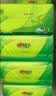 心相印【樊振东推荐】抽纸茶语丝享3层150抽*24包M码 纸巾整箱卫生纸 实拍图