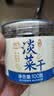 湾琴河 淡菜干100g 罐装海虹干贻贝干 特产海鲜干货火锅食材 实拍图