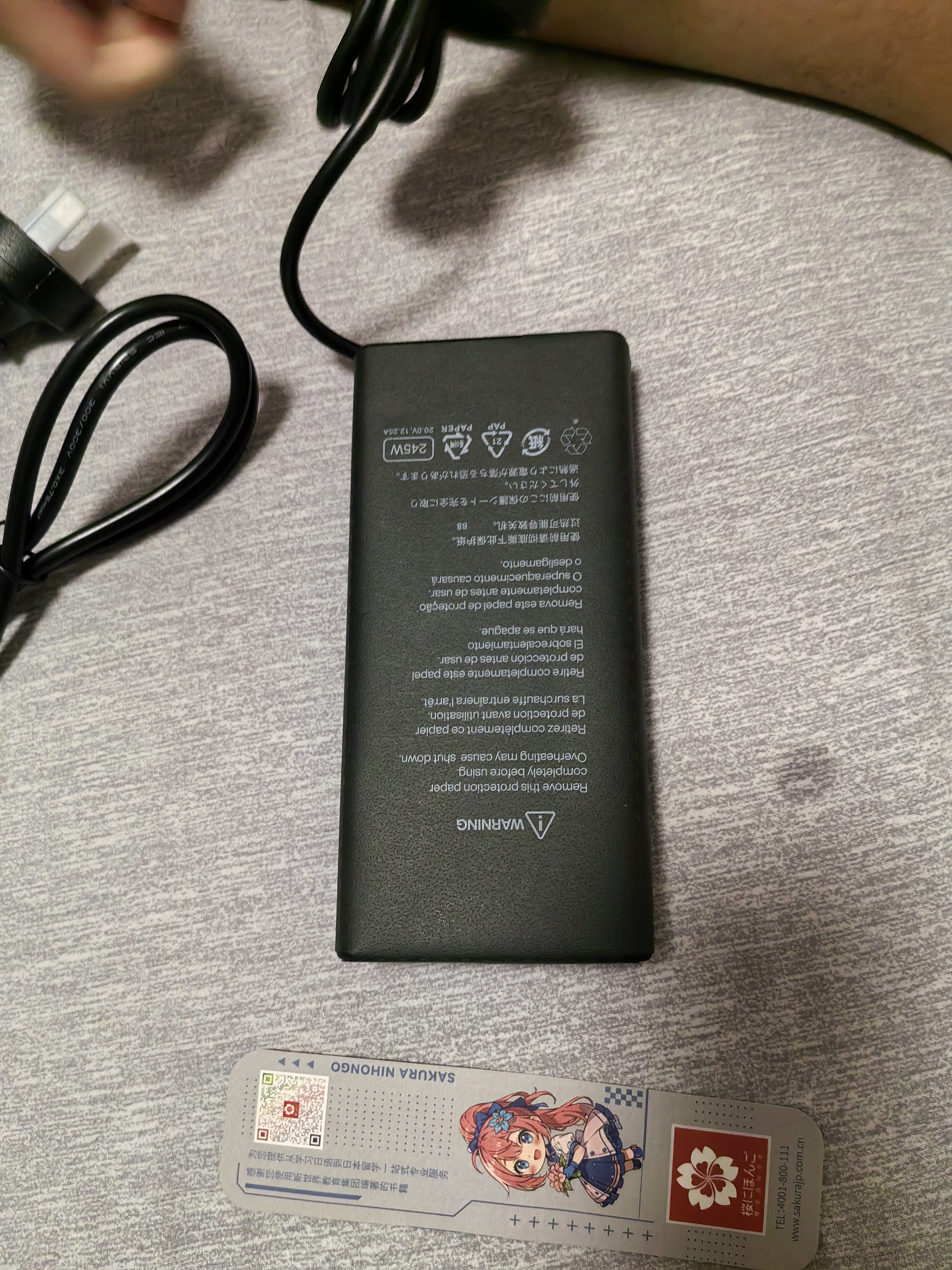 联想（Lenovo）拯救者Y7000P Y7000 R7000P 原装电源适配器 充电器 电源线 245W 电源方口带针20V 12.25A电源 实拍图