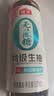 海天无蔗糖特级生抽酱油500ml【0添加 无蔗糖特级酱油】 实拍图