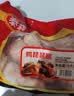 泰森（Tyson）鸡腿肉块454g 鸡肉健身代餐 免切易烹饪 做咖喱鸡肉 冷冻鸡腿肉 实拍图