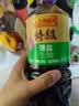 李锦记薄盐系列 特级薄盐生抽1.22kg【减盐25%* 特级】蘸拌炖炒调味 实拍图