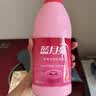 蓝月亮彩色衣物色渍净 柠檬花香600g瓶 护色除菌 去污去黄 校服婴儿可用 实拍图