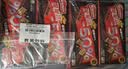 雀巢脆脆鲨黑巧克力味减糖威化夹心饼干休闲零食36条225g*2休闲零食 实拍图