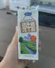 完达山生牛乳纯牛奶200ml*24盒 3.2g蛋白 家庭早餐奶学生奶 实拍图