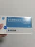  [倍信]富马酸替诺福韦二吡呋酯片 300mg*30片/盒 6盒装 倍特药业 实拍图