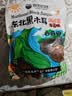 农品多（NONG PIN DUO）黑木耳干货500g非小碗木耳秋木耳大兴安岭特产东北木耳山珍 实拍图