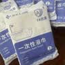 洁丽雅（Grace）旅行一次性浴巾抗菌独立包装加厚加大差旅酒店用品70*140cm 10条 实拍图