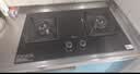 美的（Midea）【天然气】燃气灶 家用5.2kW猛火灶台嵌两用 70%热效率 JZT-A3 实拍图