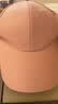 361°361棒球帽2026新款男女大头围运动帽 粉色 56-60CM【可调节】 实拍图