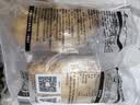 上鲜东京风味大鸡排 1.08斤 鸡胸肉空气炸锅速食麦肯炸鸡烧烤美食大赛 实拍图