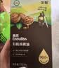 英氏有机DHA+ARA山核桃油110ml（不参与店铺集罐满赠活动） 实拍图