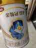 伊利金领冠珍护婴儿奶粉1段0-6月900g*1罐 HMO乳源专利 28天新鲜到家 实拍图