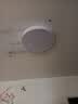 惠普精工卧室吸顶灯led现代简约餐厅书房灯具圆形40cm遥控三色 实拍图