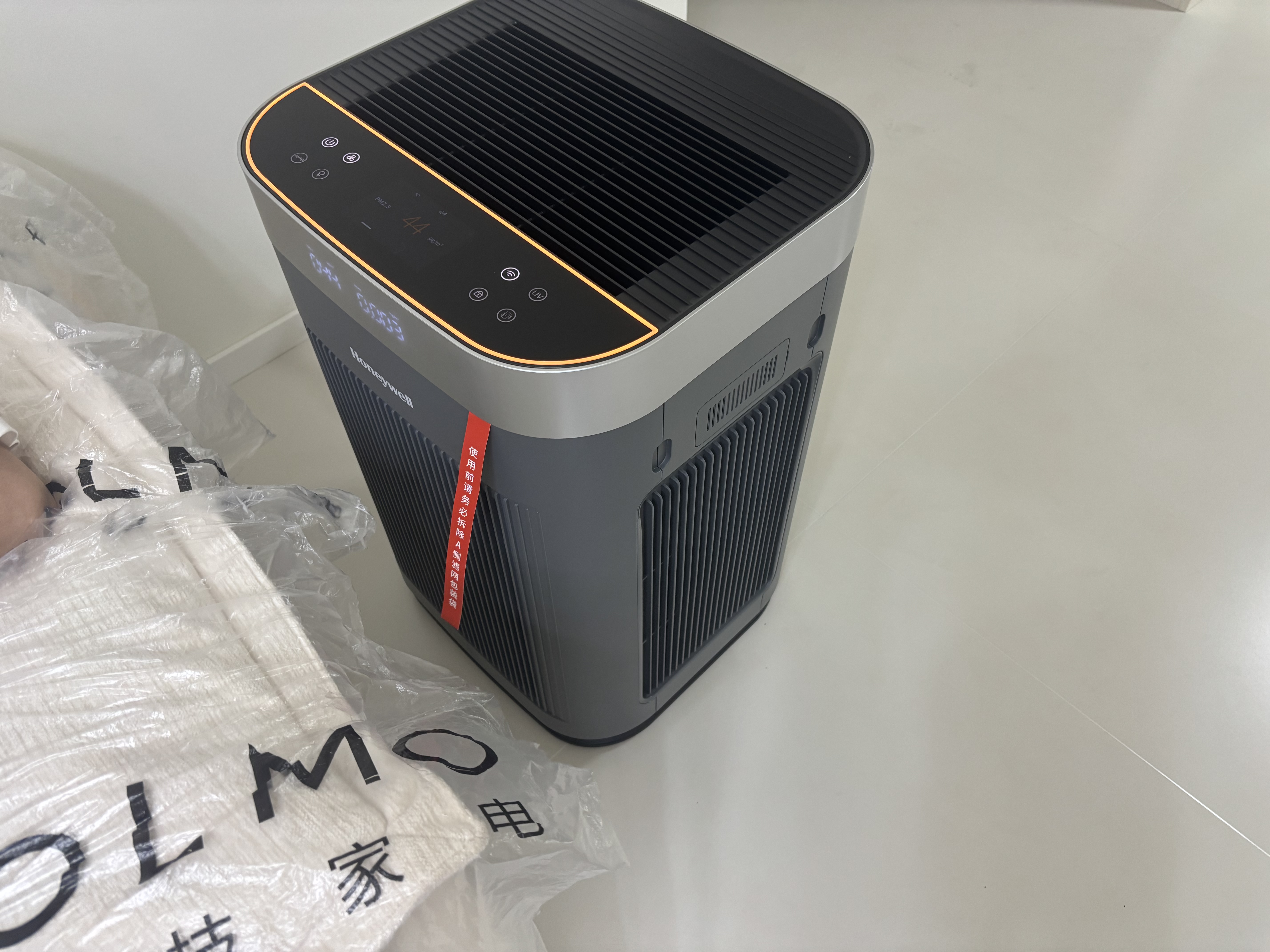 霍尼韦尔（Honeywell）空气净化器大空间除甲醛消毒新房专用除细菌病毒异味母婴认证睡眠静音净化机H-Speed pro 实拍图