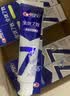 佳洁士抗糖酸清新防蛀海洋薄荷含氟牙膏160g京东自营 实拍图