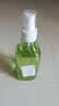 欧阳先生茁阳（ZY）文玩橄榄油文玩保养油金刚菩提子橄榄手串  220ml 实拍图