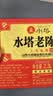 水塔老陈醋6度2.3L红盖【三年陈 山西醋】家用食醋凉拌调味饺子蘸料 实拍图