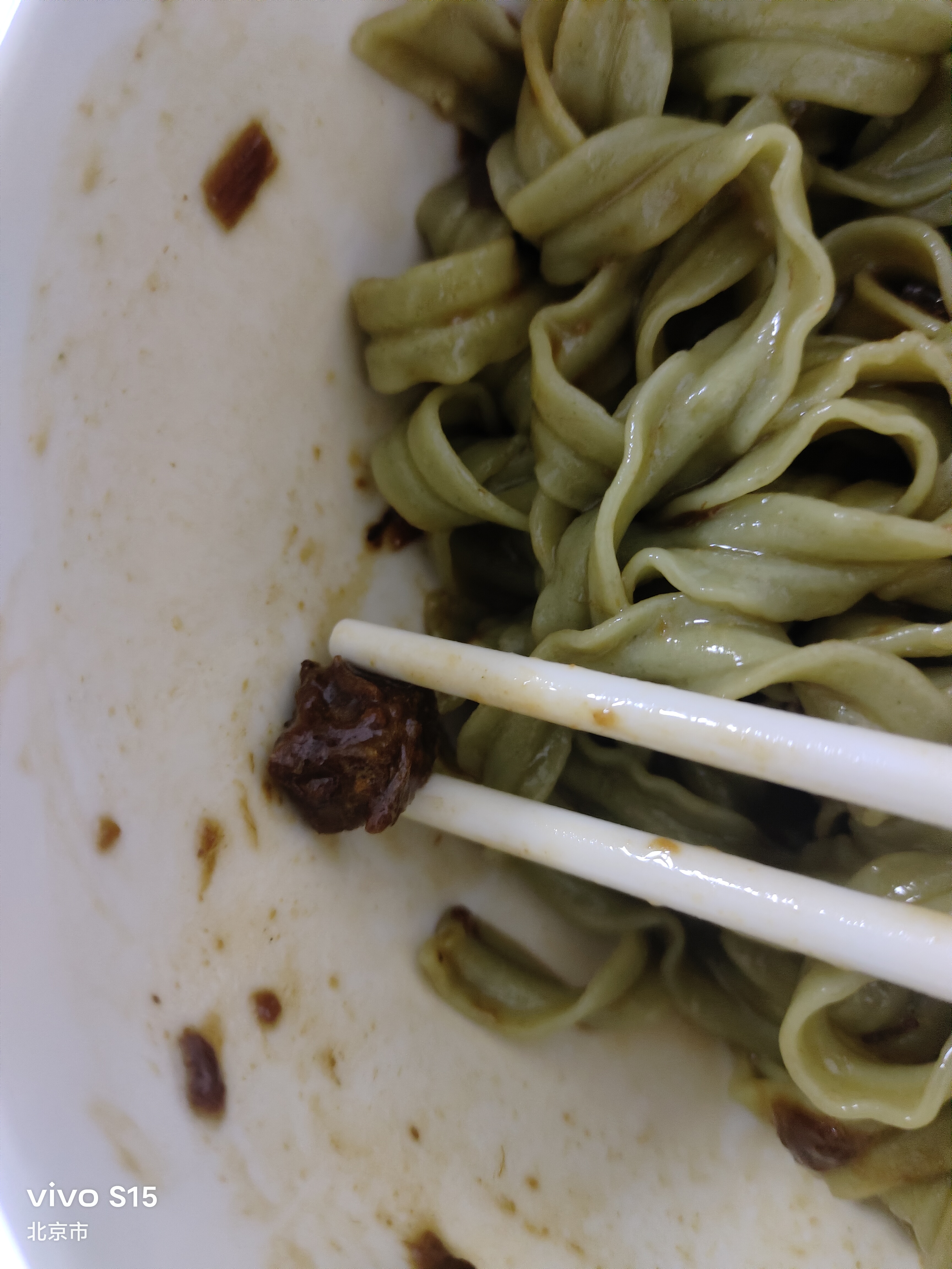 方砖厂69号【皮衣战神同款】黑猪肉丁炸酱老北京炸酱面调味拌面酱饭酱280g 实拍图